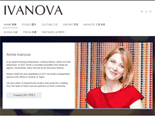 Tablet Screenshot of annieivanova.com